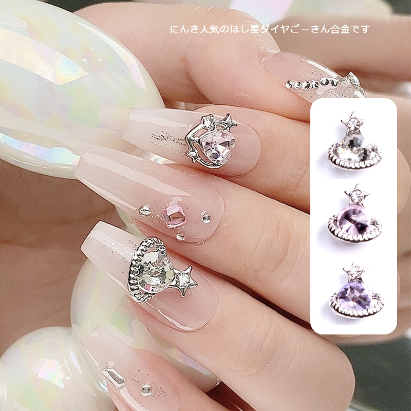 Nail Art Lotso - TSZS 10 ピース/ロット金属小さな惑星ダイヤモンドネイルフィギュアチャーム 3D ネイルパーツアート装飾アクセサリーホーム DIY