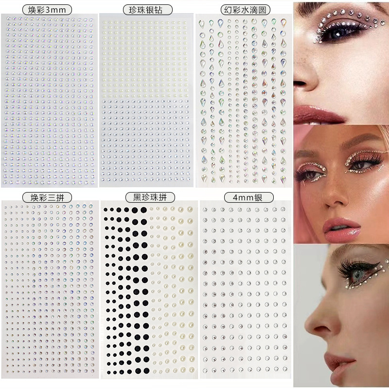 Rhinestone Nail Gem - ホワイトラインストーン 2mm 3mm 4mm アクリルダイヤモンド フラットバックジェム