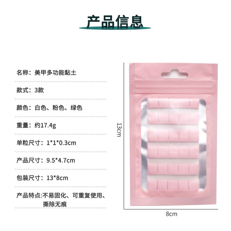 1 パックネイル接着剤粘土スティック爪のヒントホルダースタン - Nail Art Navy のレビューと価格