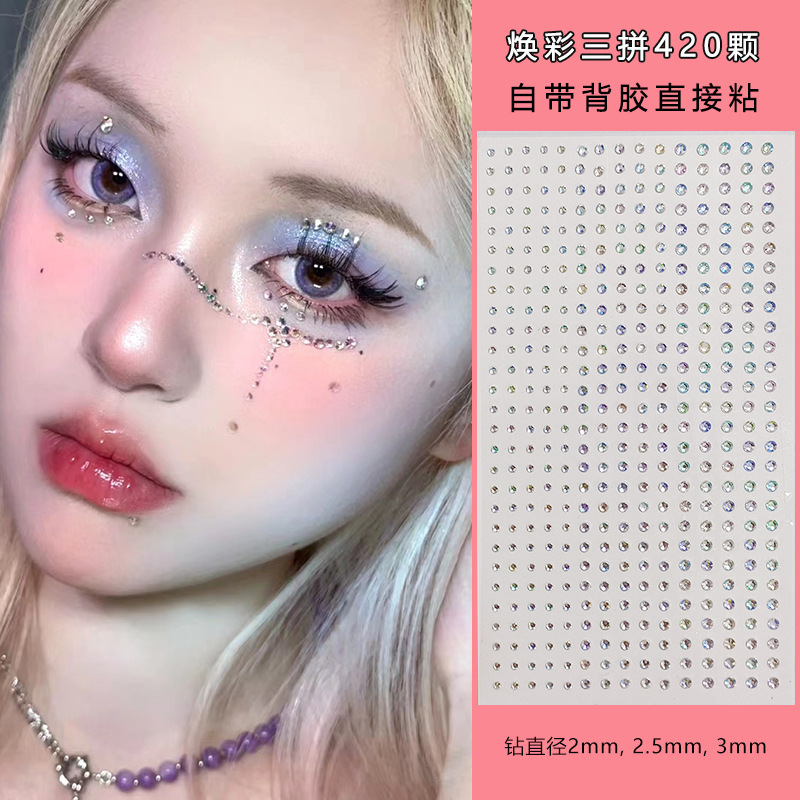 ホワイトラインストーン 2mm 3mm 4mm アクリルダイ - Rhinestone Nail Gem のレビューと価格