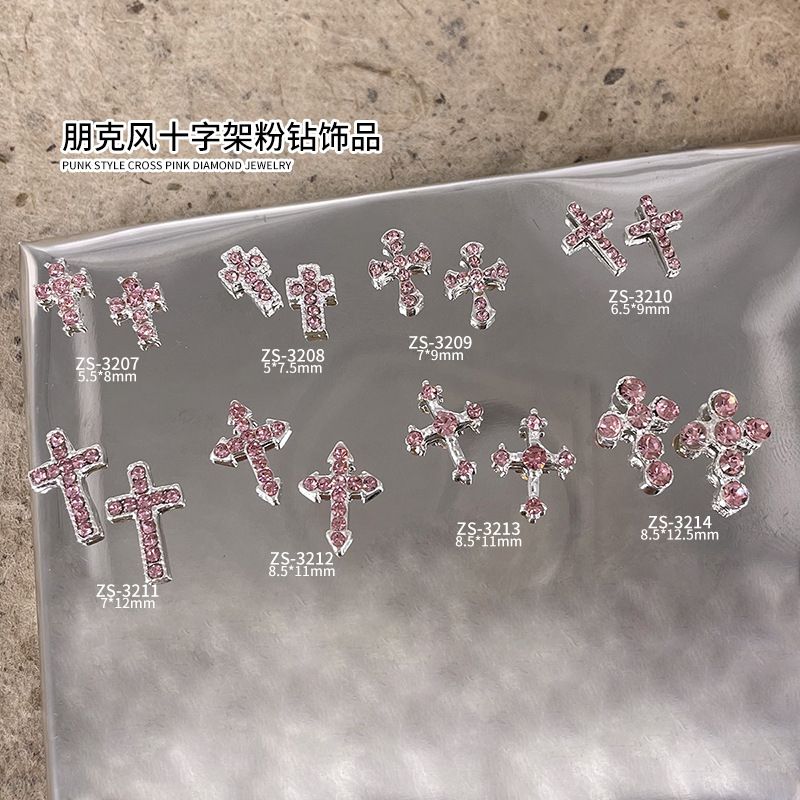 10 個パンクスパークルピンクダイヤモンド象嵌クロスシルバー - Nail Art Lotso のレビューと価格