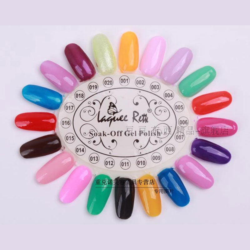 アクリルジェルネイルパレット,4色,マニキュア練習チャート, - Nail Art Navy のレビューと価格